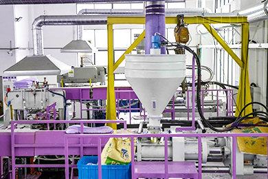 Fabrik zur Herstellung von TPE-Kissen6